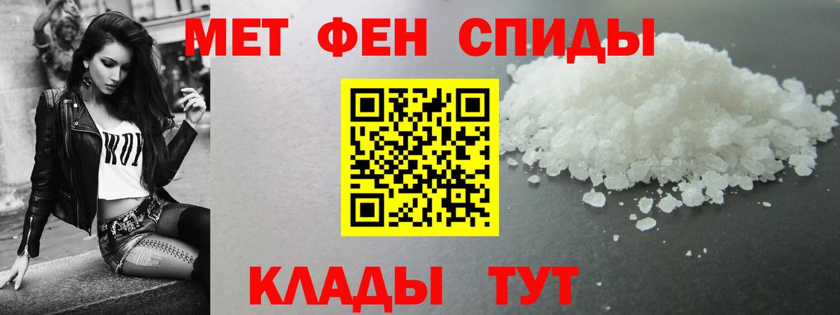 Орехово-Зуево  АМФЕТАМИН  АМФЕТАМИН  АМФ 98%  Вход с VPN 