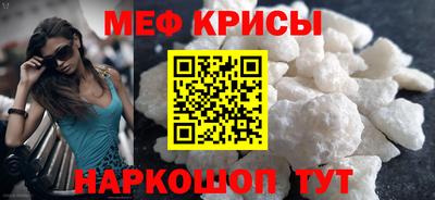 кокаин Волжск
