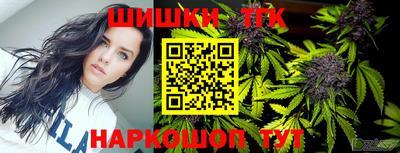 ПСИЛОЦИБИНОВЫЕ ГРИБЫ Волжский