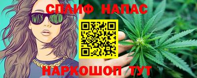ПСИЛОЦИБИНОВЫЕ ГРИБЫ Волжский