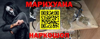 меф VHQ Гатчина
