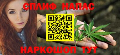 ПСИЛОЦИБИНОВЫЕ ГРИБЫ Волжский