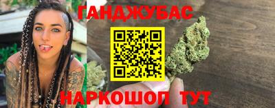 кокаин Волжск