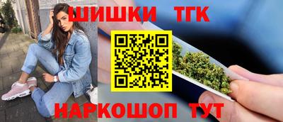 ПСИЛОЦИБИНОВЫЕ ГРИБЫ Волгодонск