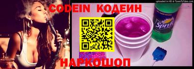 ПСИЛОЦИБИНОВЫЕ ГРИБЫ Волжский