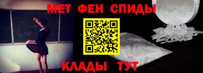 ПСИЛОЦИБИНОВЫЕ ГРИБЫ Волгодонск