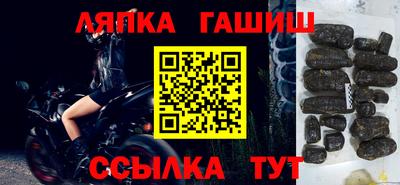 ПСИЛОЦИБИНОВЫЕ ГРИБЫ Волжский