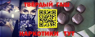ПСИЛОЦИБИНОВЫЕ ГРИБЫ Волжский