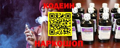 ПСИЛОЦИБИНОВЫЕ ГРИБЫ Волжский
