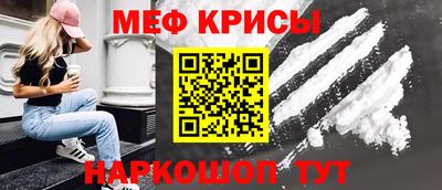 ПСИЛОЦИБИНОВЫЕ ГРИБЫ Волгодонск