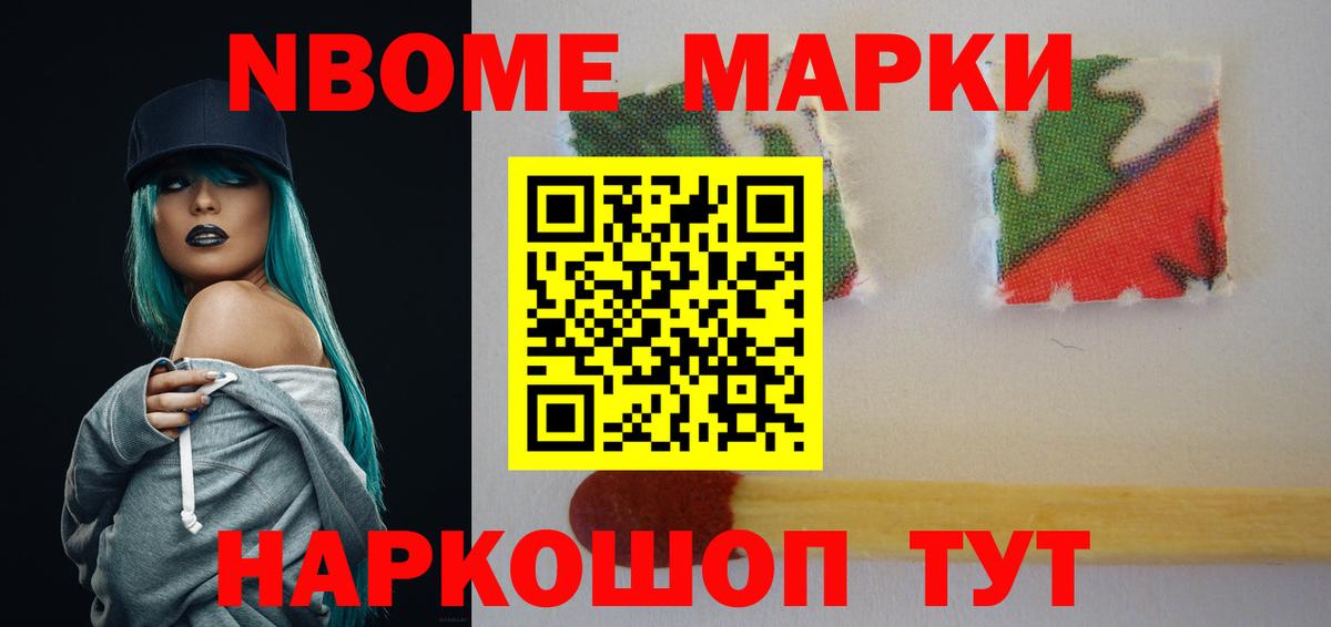 Орехово-Зуево  LSD-25 экстази кислота  Лсд 25 экстази  Вход с VPN  ЛСД экстази ecstasy 